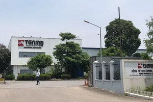 涉事的Tenma公司。（圖源：阮享）