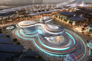 從高處俯瞰的迪拜博覽中心。（圖源：互聯網）