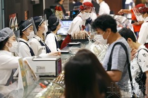 （示意圖源：共同社）