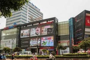 事發的Pico Plaza 商業中心。（圖源：互聯網）