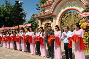 第九軍區武裝力量胡志明主席紀念館區落成儀式。（圖源：紅燈）