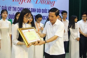 教育與培訓部：凡獲得國家級優秀生及國家科學技術比賽獎項的考生將是可保送和優先審錄進大學的對象之一。