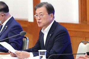 6月1日，在青瓦台，韓國總統文在寅主持召開第六次緊急經濟會議。（圖源：韓聯社）