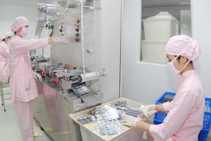 生產藥品是7個優先投資以恢復經濟的領域之一。