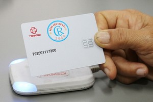 “二合一”診病卡