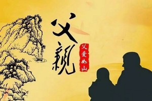 （示意圖源：互聯網）