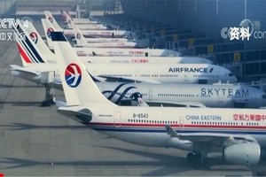 中國８日起對入境航班實施獎勵和熔斷措施。（示意圖源：CCTV）