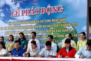 第六郡各坊登記參加環保工作。