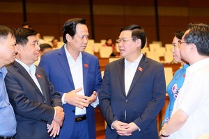 國會代表商議備受關注問題。（圖源：互聯網）