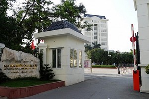 河內國立大學排名居全國之最。（圖源：玄英）