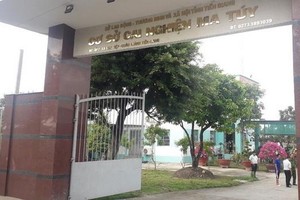 事發的前江省州城縣三協鄉戒毒所。（圖源：英明）