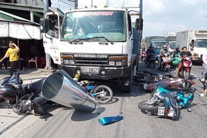 一起交通事故現場。