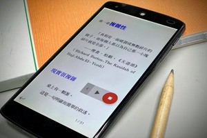 （示意圖源：互聯網）