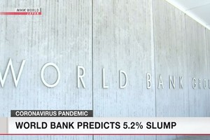 世界銀行公佈報告稱，預計今年全球經濟將下滑5.2%，陷入二戰以來最嚴重的經濟衰退。（圖源：NHK視頻截圖）