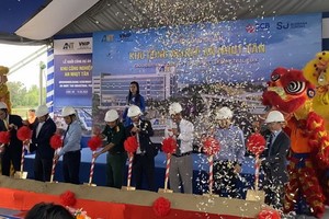 安日新工業區動工儀式。