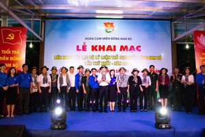 與會代表合影留念。（圖源：互聯網）