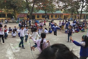 （示意圖源：互聯網）