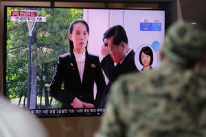 韓國政府14日就朝鮮勞動黨第一副部長金與正前一天發表談話暗示將關閉韓朝聯絡辦公室並採取軍事行動一事深表憂慮。（圖源：AP）