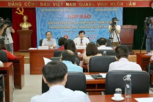 圖為新聞發佈會現場。（圖源：明正）