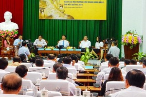 2019年九龍江平原區域投資經營環境評價會議現場。（圖源：信輝）