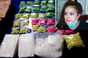 6月2日，自柬埔寨進入越南、攜帶3公斤冰毒的杜如意（28歲，寓居金甌省）被 安江省公安抓獲。