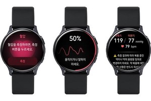 三星智能手錶測血壓 APP 面世。（圖源：三星）