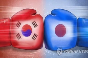 韓國常駐日內瓦聯合國代表團18日表示，已針對日本對韓限貿的做法向世界貿易組織(WTO)遞交了成立爭端解決機構專家小組的申請。（示意圖源：韓聯社）