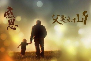 （示意圖源：互聯網）