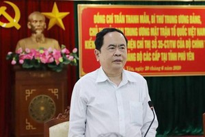 黨中央書記、越南祖國陣線中央委員會主席陳清敏會上致辭。（圖源：香葉）