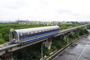 21日在上海同濟大學磁浮試驗線上成功試跑。（圖源：互聯網）