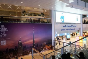 迪拜機場。（圖源：互聯網）