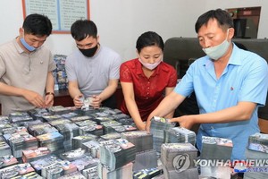 朝中社6月20日報道，朝鮮籌備"對敵"散佈宣傳單行動。（圖源： 韓聯社/朝中社）