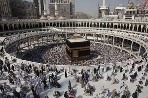 沙特阿拉伯外交部發表聲明說，沙特今年將允許“人數非常有限”的穆斯林前往伊斯蘭教聖地麥加朝覲。（圖源：互聯網）