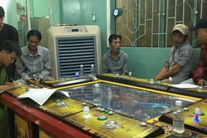 特任刑警檢查第一郡捕魚遊戲地點。