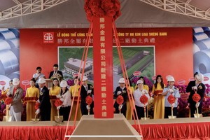 越南勝邦金屬公司第二廠區動土儀式。