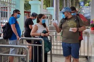 今年6月份前來越南的國際遊客量僅達88萬人次，創多年來新低。（示意圖源：互聯網）