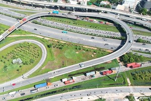 第二郡是預計合併成東城的3個郡之一的交通基礎設施。