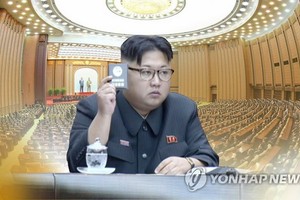 朝鮮國務委員會委員長金正恩。（圖源：韓聯社）