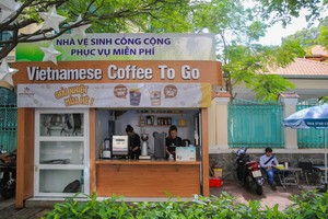 位於阮氏明開街與黎貴惇街四岔路口、設有多功能亭的公廁系統。