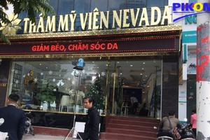 市衛生廳最近對屢次違規的Nevada連鎖美容院採取適當制裁措施。（圖源：白楊）