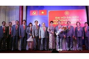 第五郡東醫會選出第八任期執委會