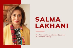 薩爾瑪‧拉哈尼將是加拿大史上首位出任省督的穆斯林人士。