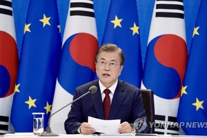  6月30日，在青瓦台，文在寅視頻連線歐盟領導人。 （圖源：韓聯社）