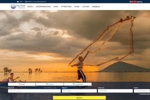 西寧省旅遊通訊端口開通。（圖源：網站截圖）