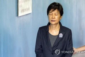 朴槿惠。（圖源：韓聯社）