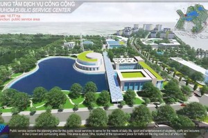 圖為市國立大學公共服務中心設計效果圖。（圖源：視頻截圖）