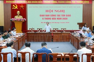 會議現場。（圖源：市黨部新聞網）