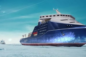 俄羅斯開建世界功率最大核動力破冰船。（示意圖源：E World Ship）
