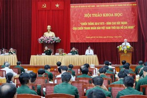 研討會現場。（圖源：市黨部新聞網）