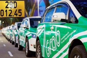 （示意圖源：互聯網）